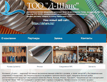 Tablet Screenshot of h-o.kz